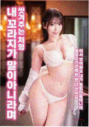 哈利波特与阿兹卡班囚徒在线